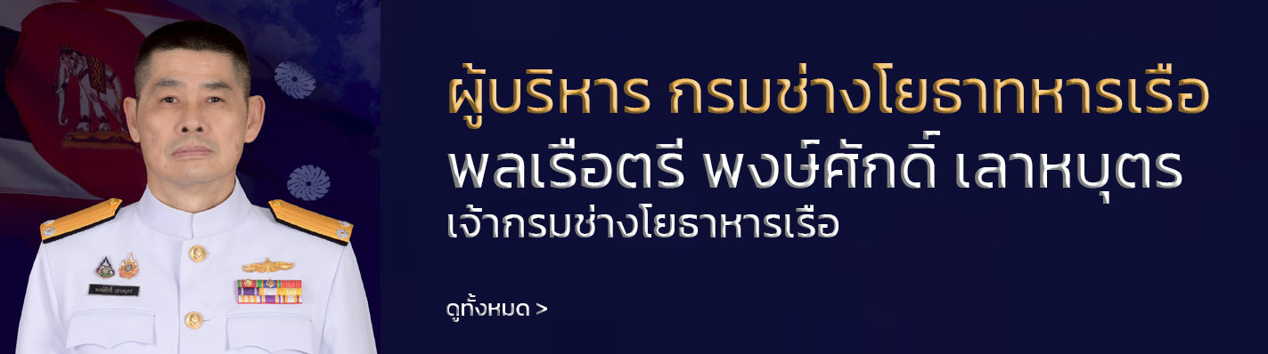 Board-67ece50665a32.png